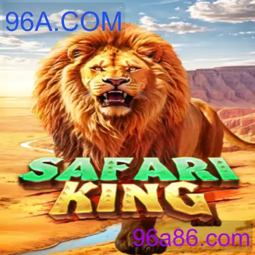 SafariKing